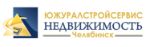 СЗ Южуралстройсервис